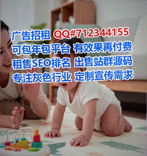 双峰试管品牌策划工作室